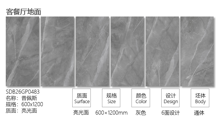 1618392813(1).jpg 1618392813(1).jpg