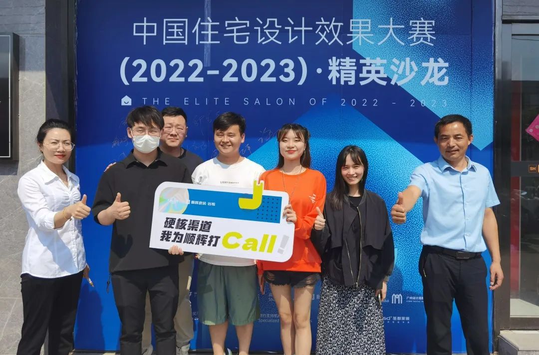 签到3.jpg 签到3.jpg