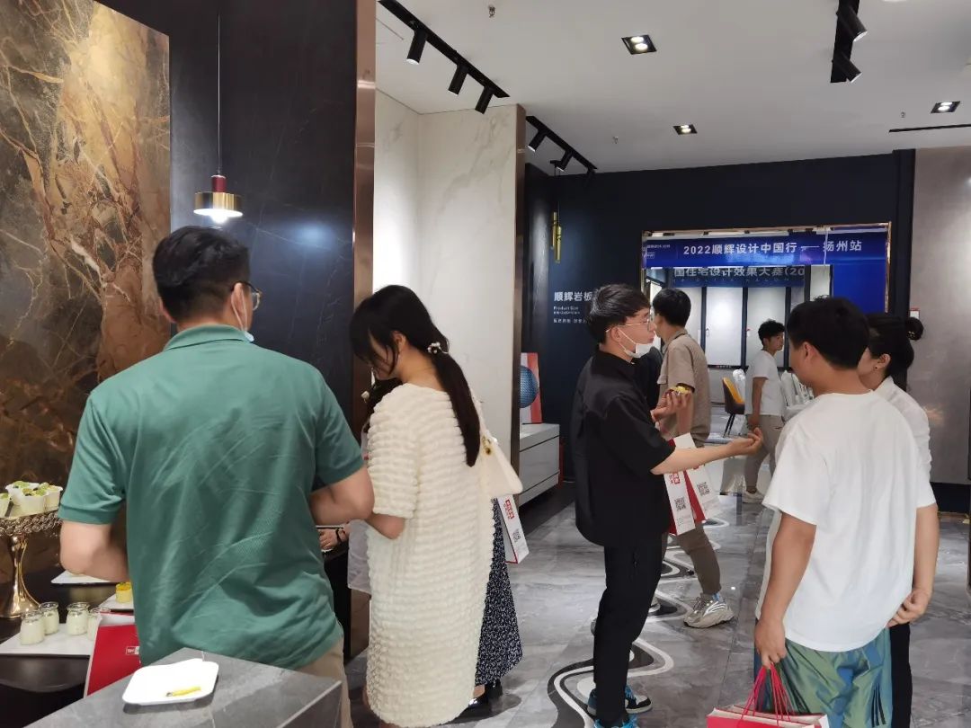 设计师参观2.jpg 设计师参观2.jpg