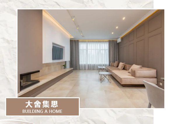 图片 9.png 图片 9.png